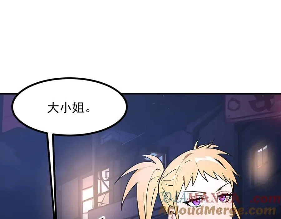 104 你可以先起来吗？68