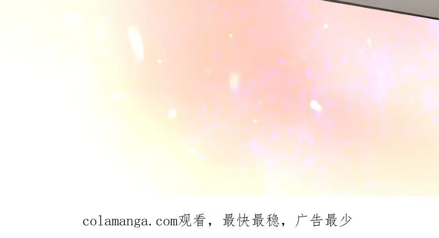 104 你可以先起来吗？107