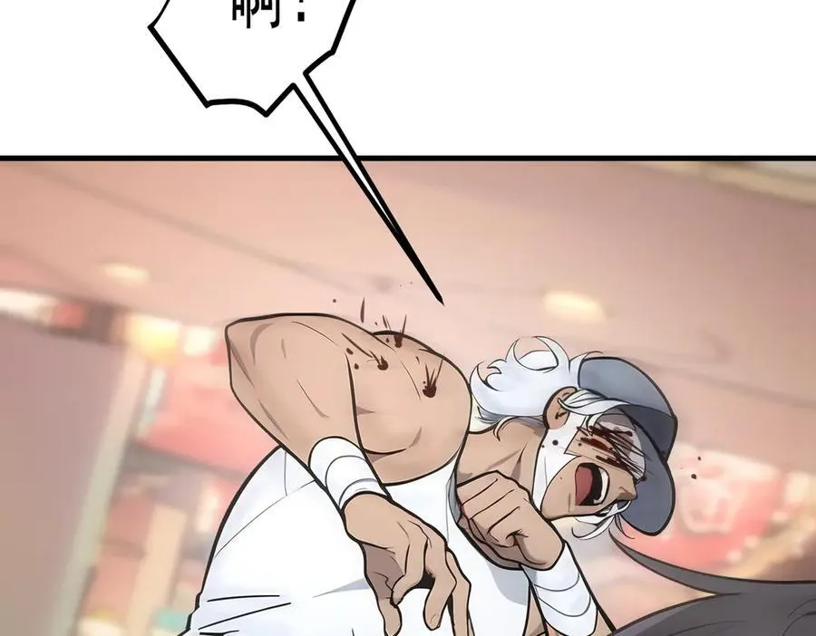 第101话 这都死不了？14
