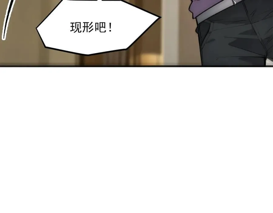 104 你可以先起来吗？6