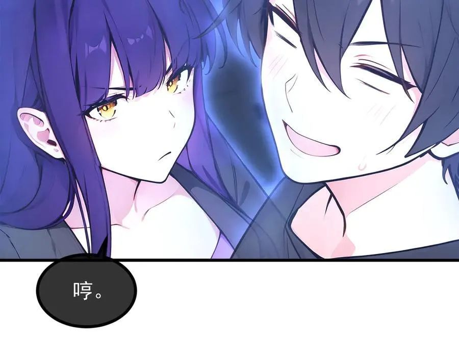 104 你可以先起来吗？78