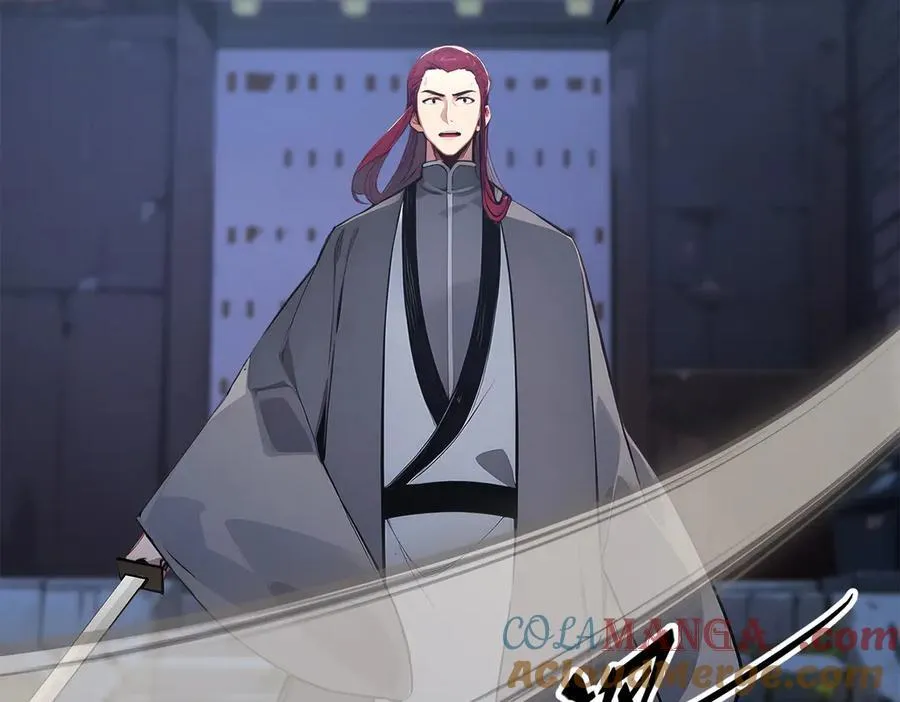 第96话 世界的主人？！18