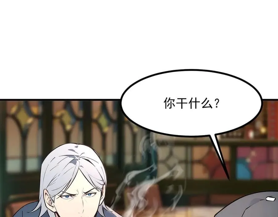 第100话 还有高手？！76
