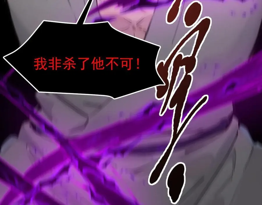 105 囚禁！22