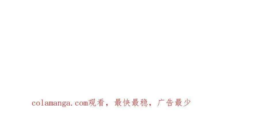 第101话 这都死不了？92