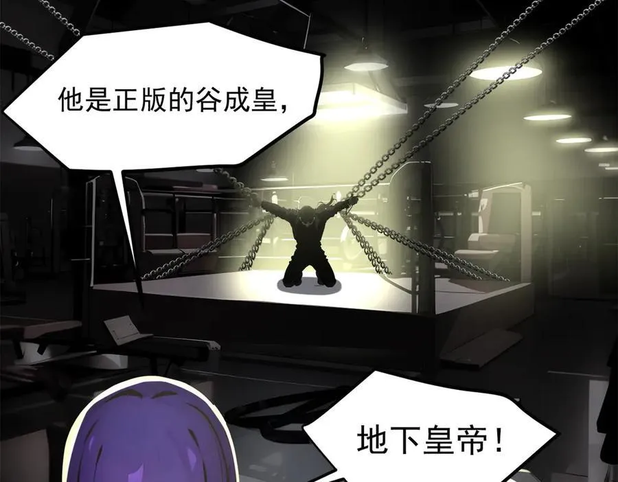 104 你可以先起来吗？94