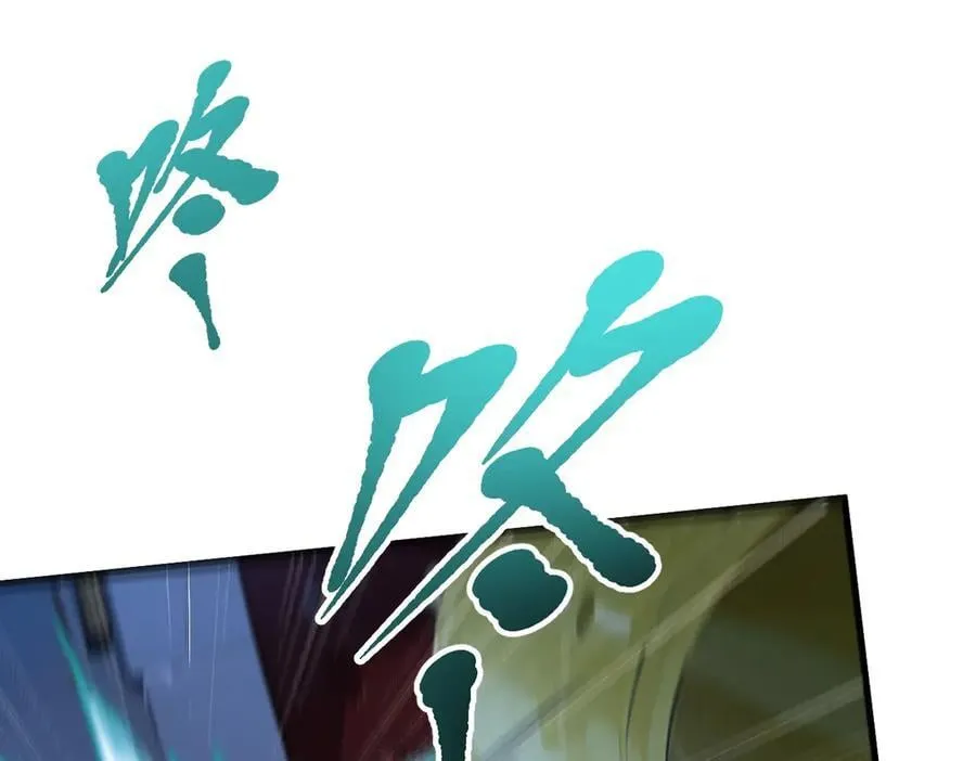 第96话 世界的主人？！77