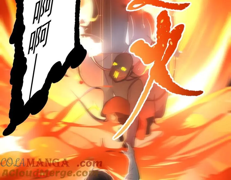 第96话 世界的主人？！69