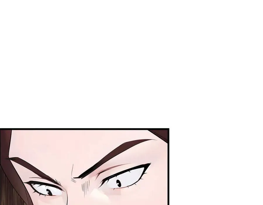 第96话 世界的主人？！23