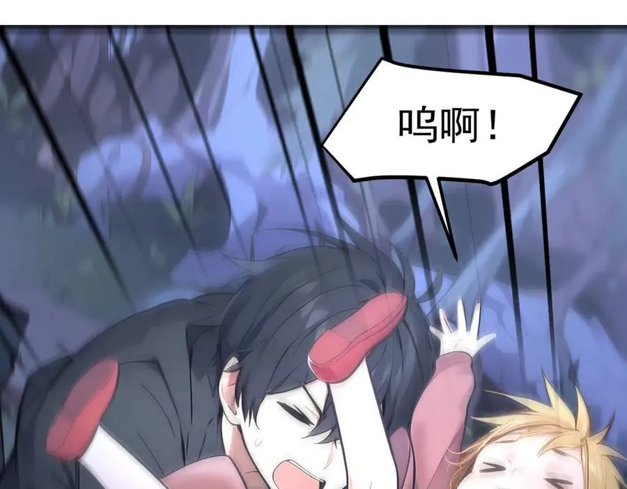 103 陷阱20