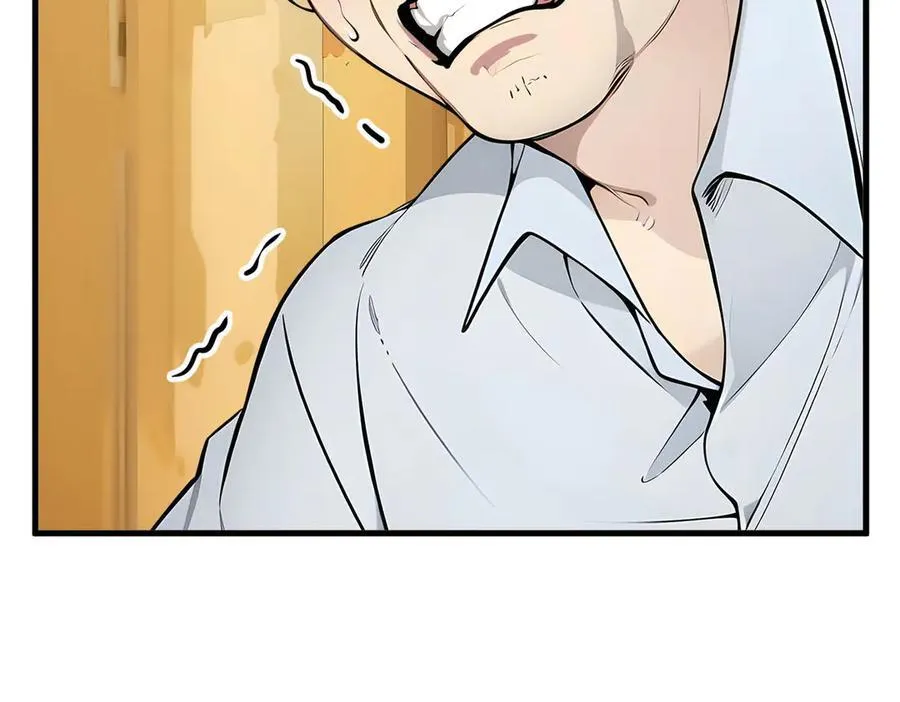 第98话 无形之剑！94