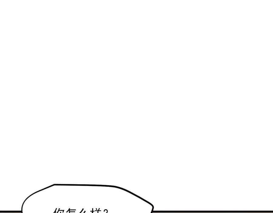 第101话 这都死不了？16