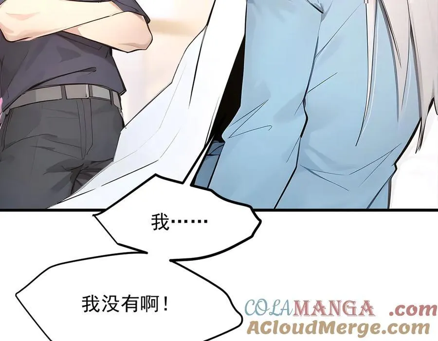 103 陷阱90