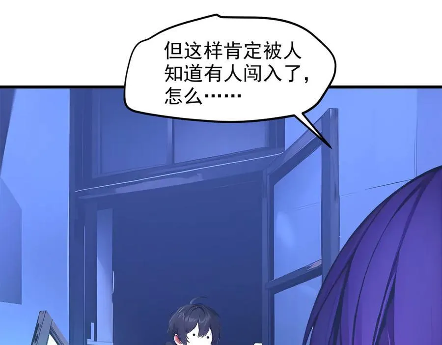 104 你可以先起来吗？86