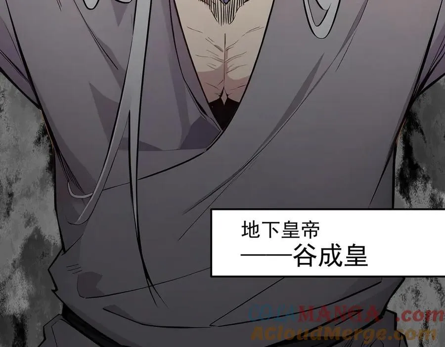 104 你可以先起来吗？96