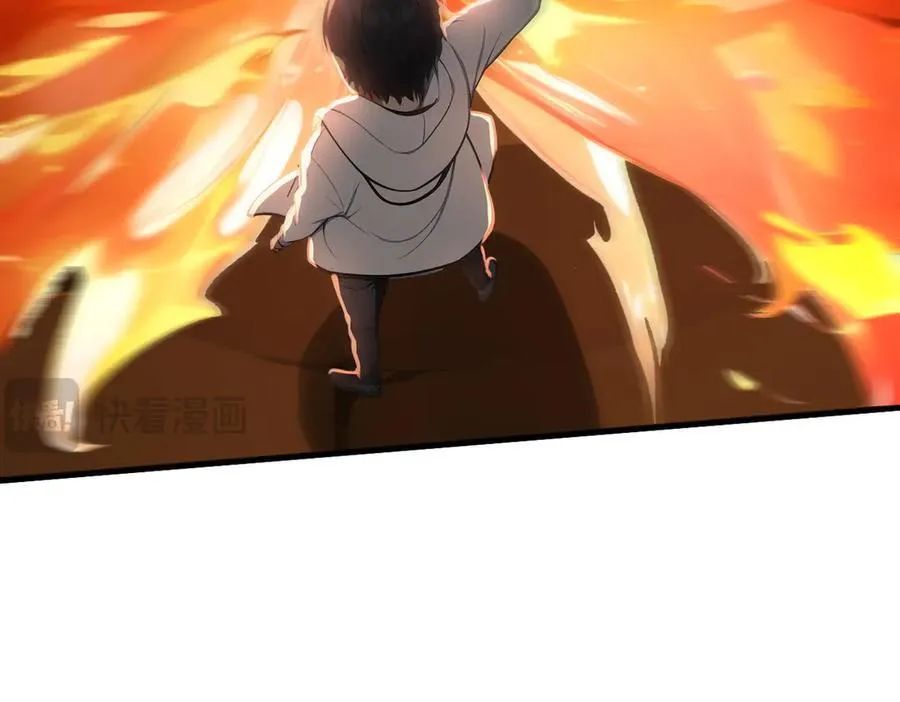 第96话 世界的主人？！70