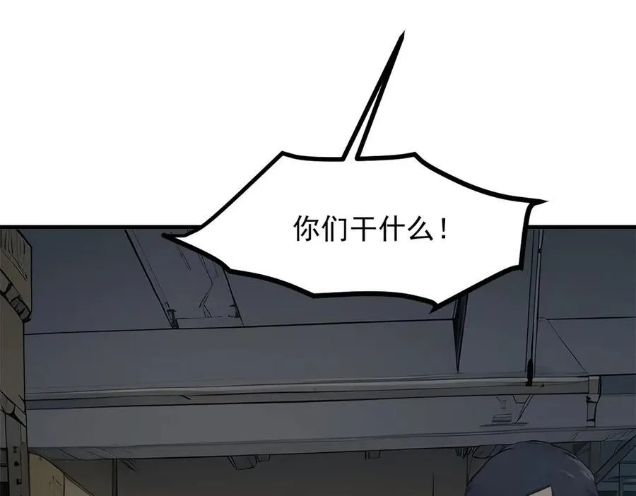 第97话 杀神降临！34