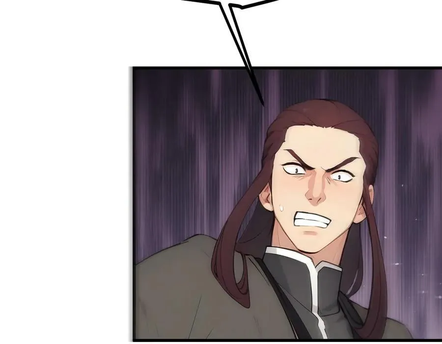 第96话 世界的主人？！46