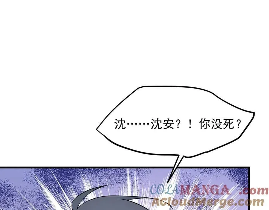 第100话 还有高手？！6