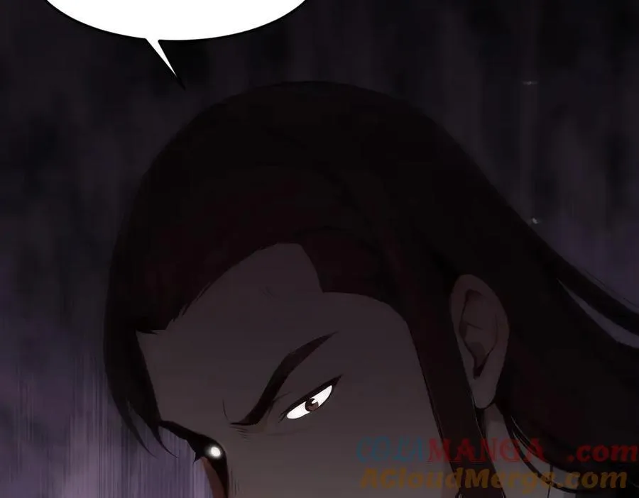 第96话 世界的主人？！33