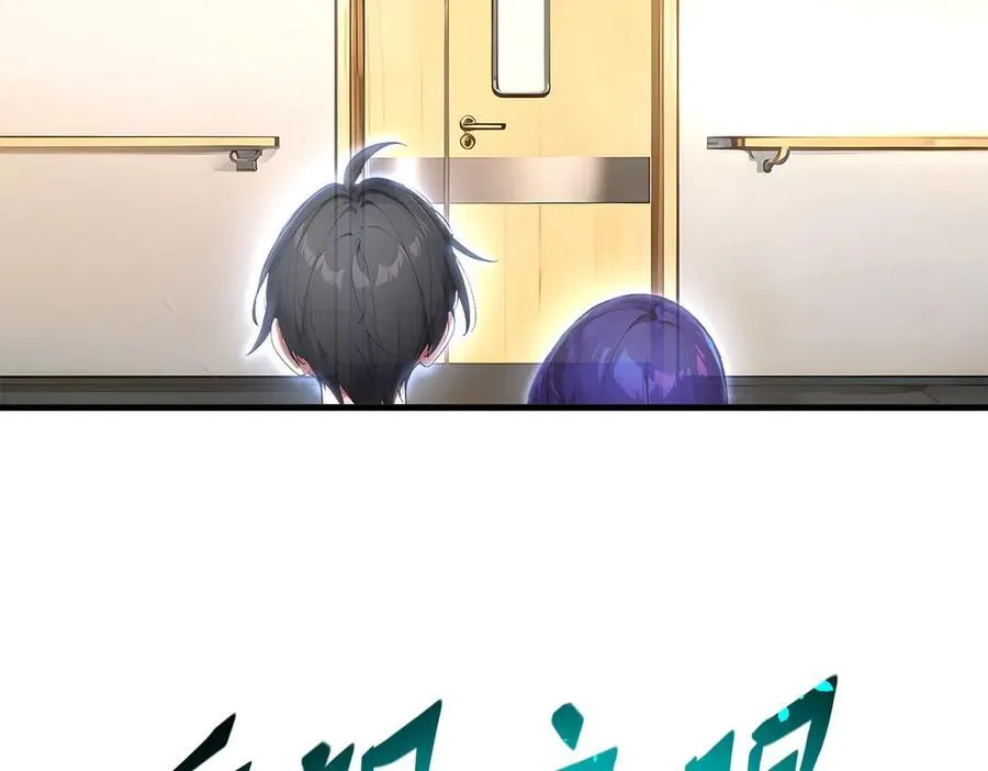 103 陷阱53