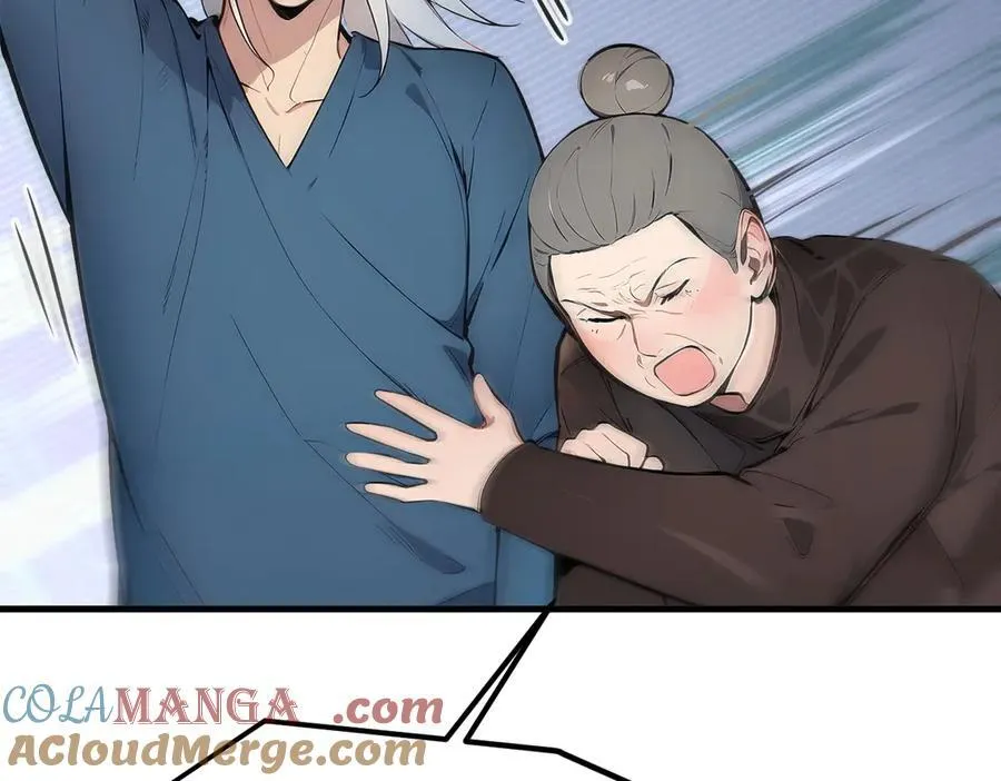 102 动我妈？不行！24