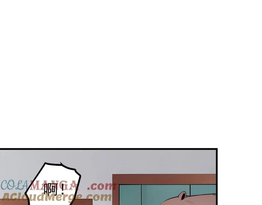 第97话 杀神降临！12