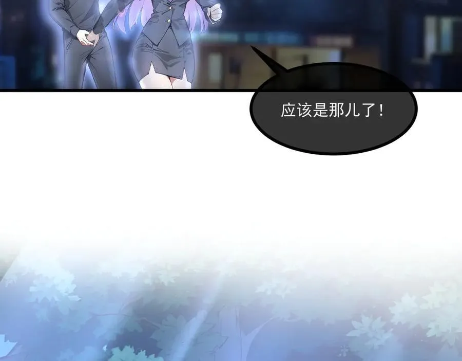103 陷阱5