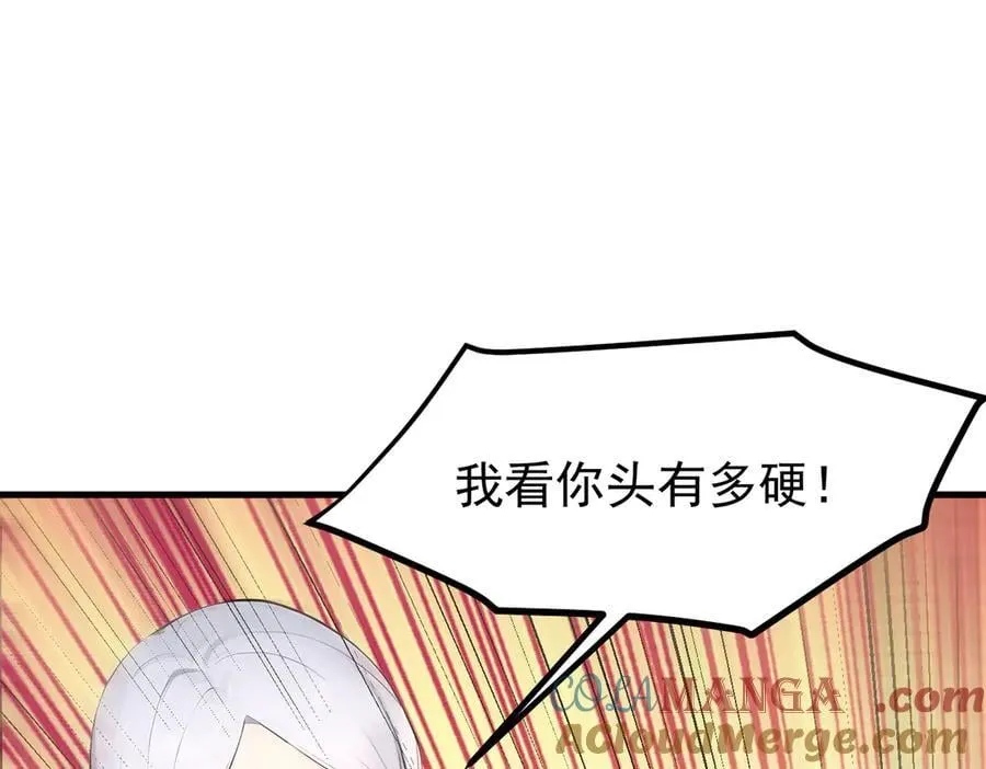 第101话 这都死不了？9