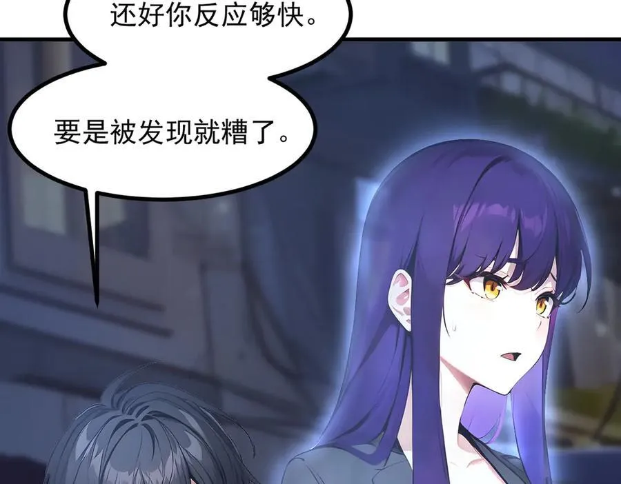 103 陷阱40