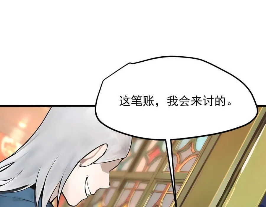 第101话 这都死不了？82