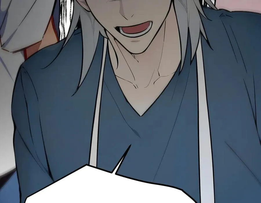 106 谷皇死了？！41