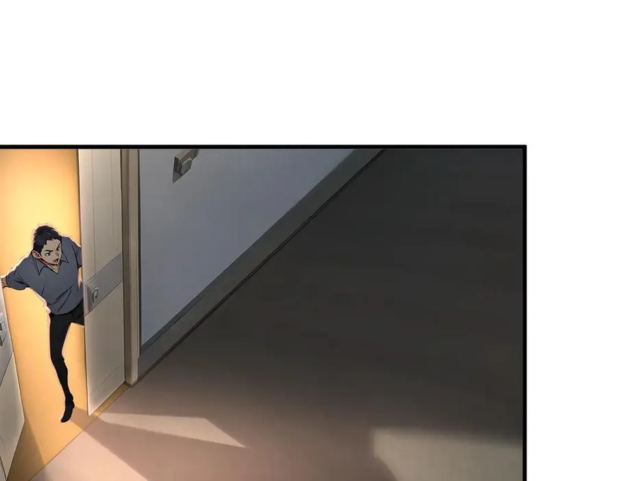 104 你可以先起来吗？18