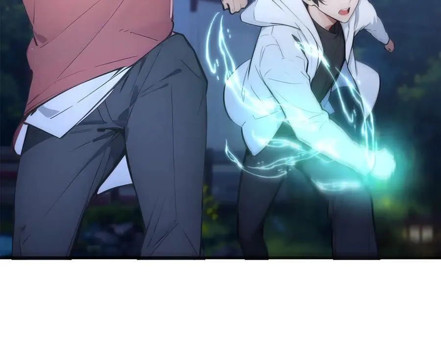 第96话 世界的主人？！80