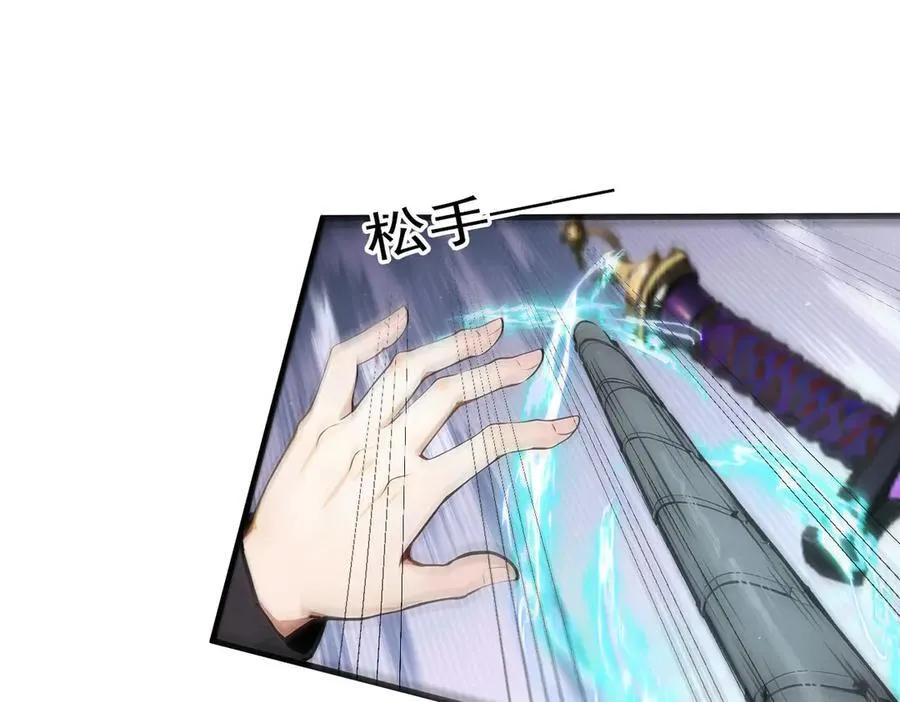 第100话 还有高手？！64
