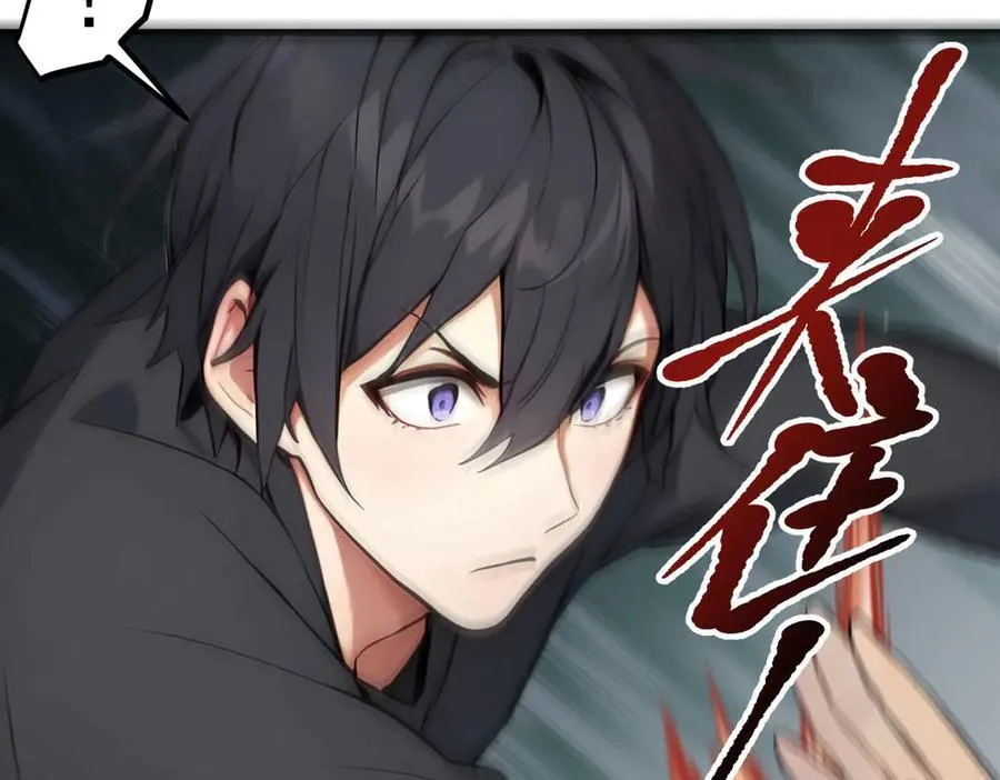 第100话 还有高手？！91