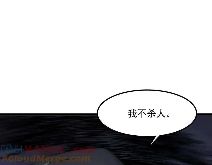 第100话 还有高手？！48