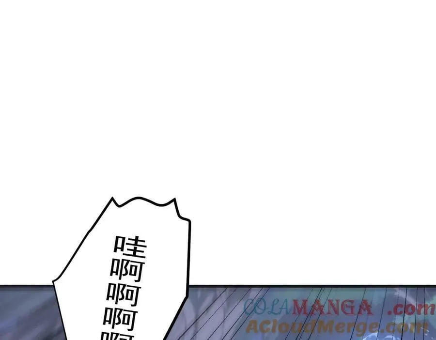 103 陷阱15