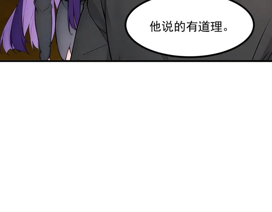 104 你可以先起来吗？37
