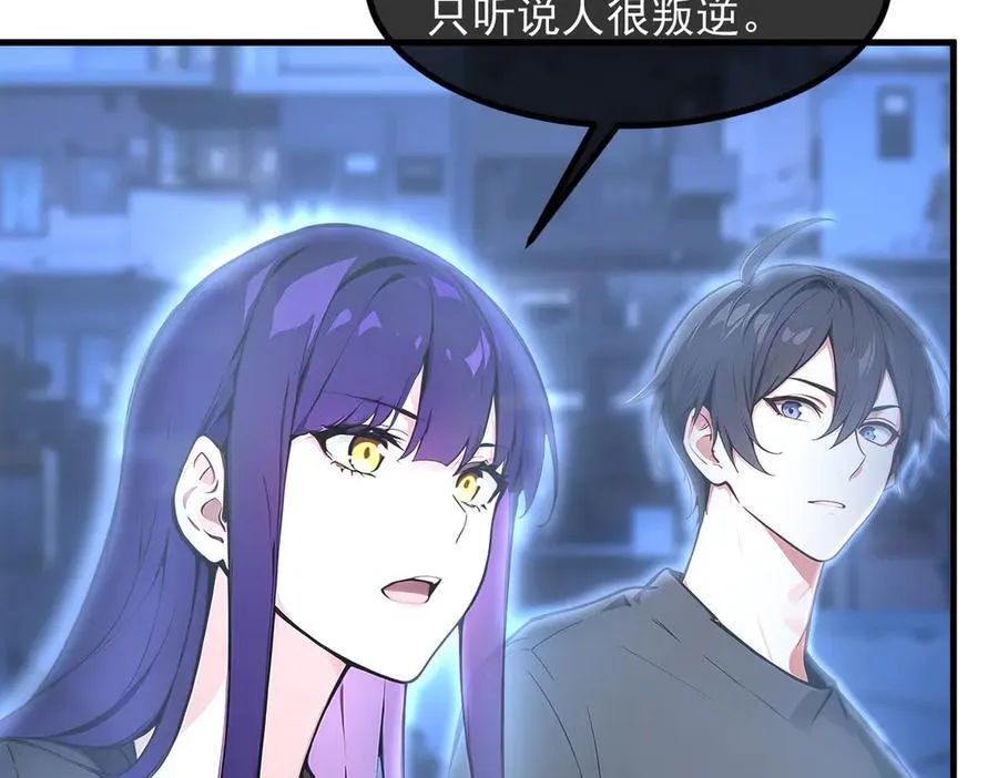 104 你可以先起来吗？49