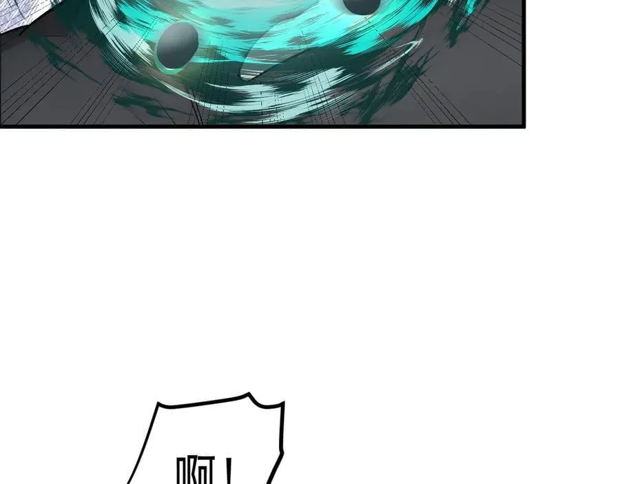 第101话 这都死不了？13