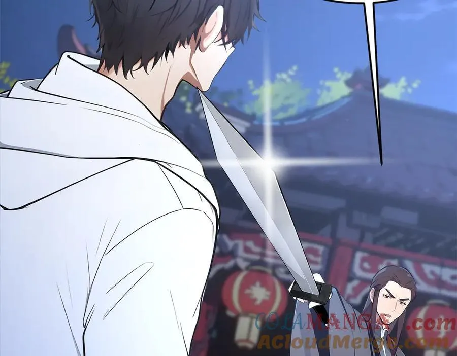 第96话 世界的主人？！42