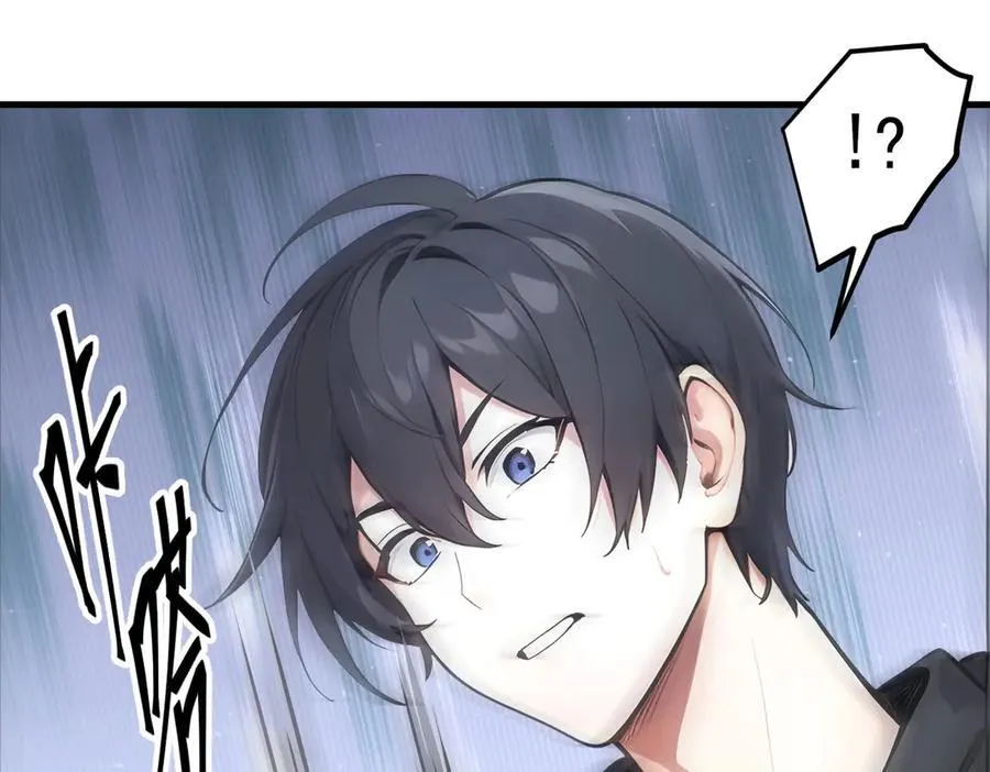 第101话 这都死不了？7