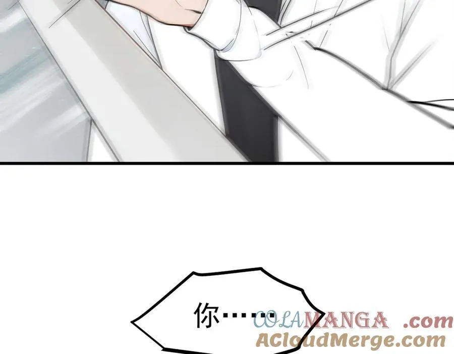 第96话 世界的主人？！45