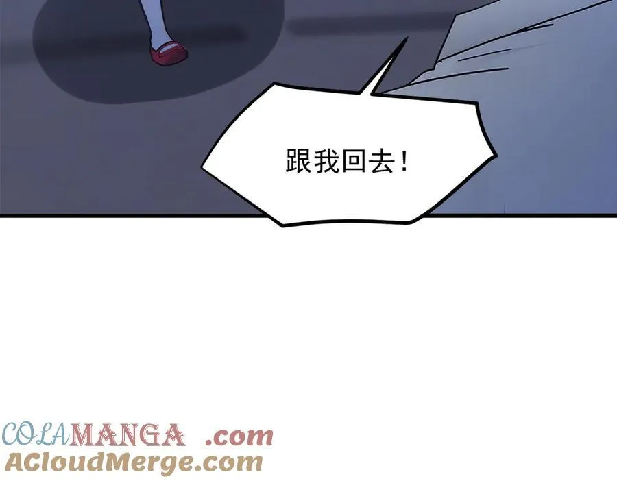 103 陷阱36