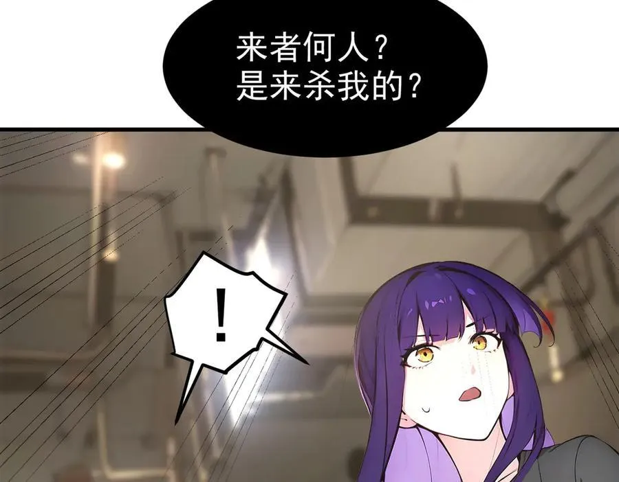 104 你可以先起来吗？91