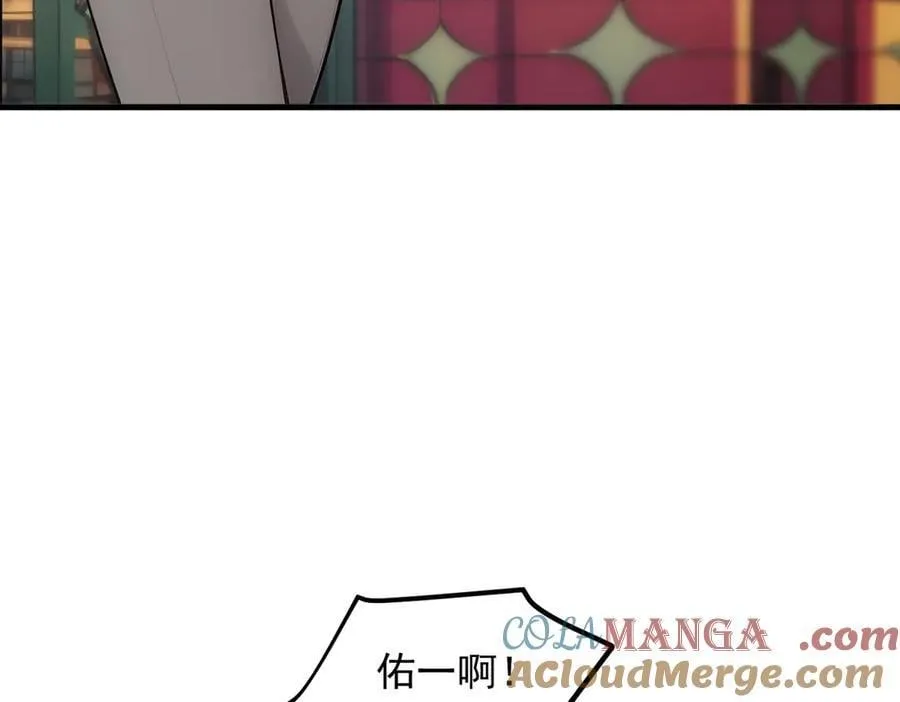 第101话 这都死不了？27