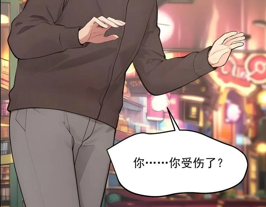 第101话 这都死不了？26