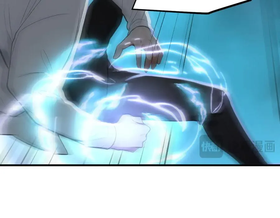 第100话 还有高手？！35