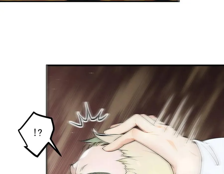 第98话 无形之剑！13